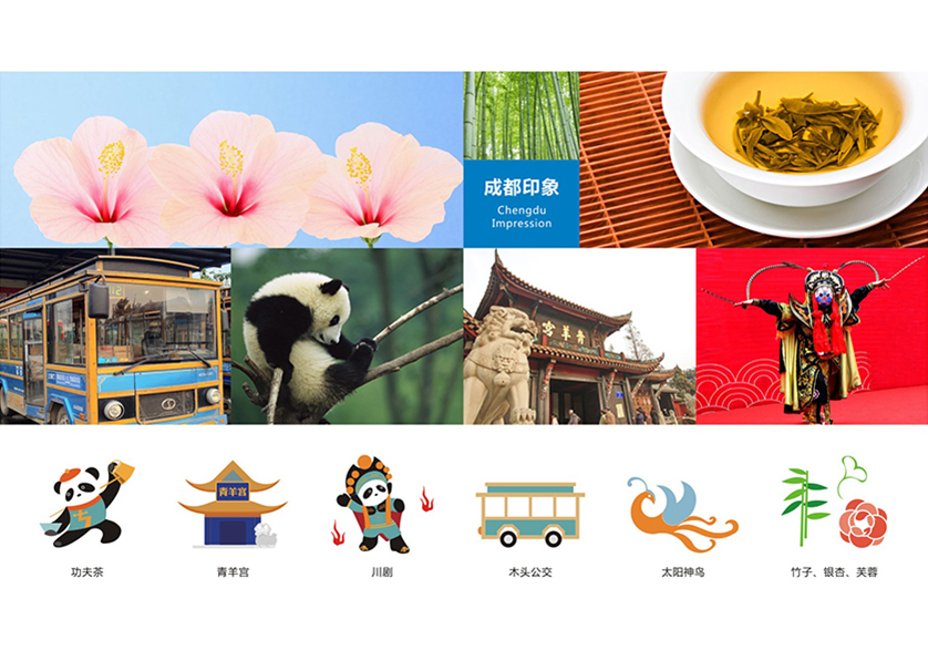 乐平市VI设计公司